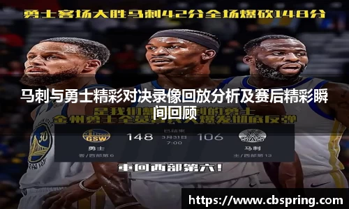 球盟会官网